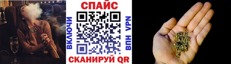 гидра маркетплейс  Братск  БУТИРАТ BDO 