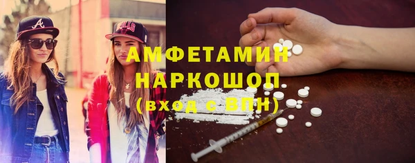 СК Абинск