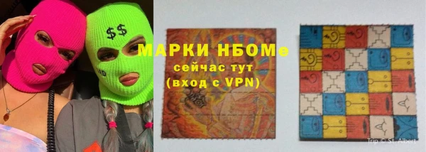 скорость mdpv Абдулино