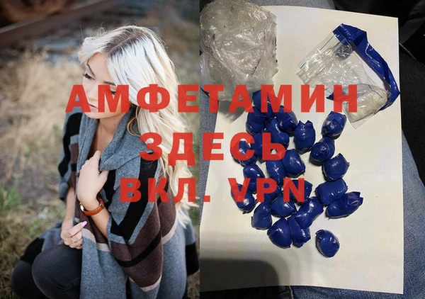 Альфа ПВП Алексин