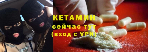 скорость mdpv Абдулино