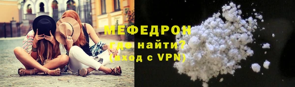 СК Абинск