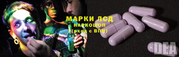 не бодяженный Алзамай