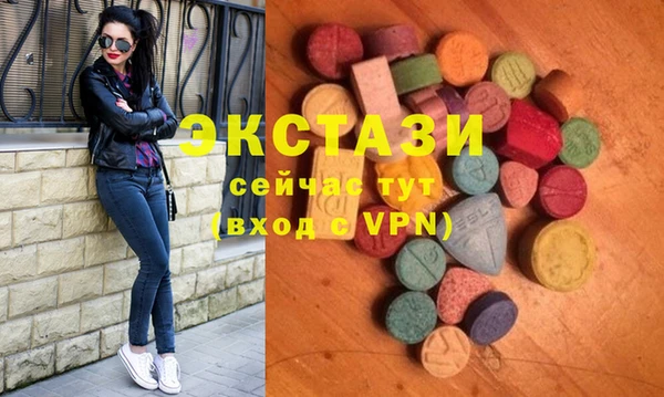 скорость mdpv Абдулино