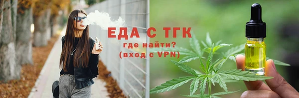 СК Абинск