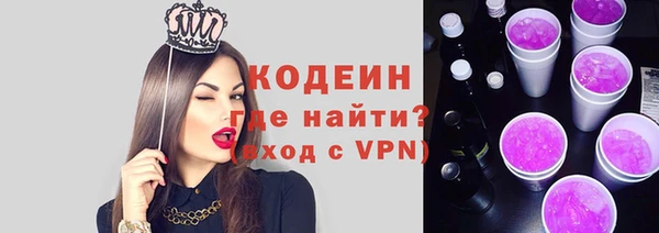 скорость mdpv Абдулино