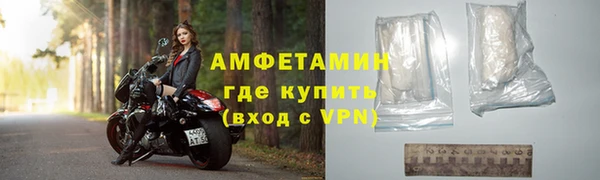 скорость mdpv Абдулино