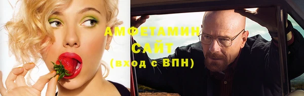 Альфа ПВП Алексин
