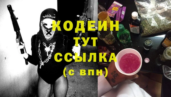 не бодяженный Алзамай