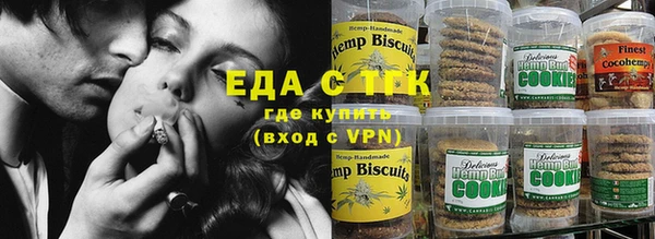 не бодяженный Алзамай
