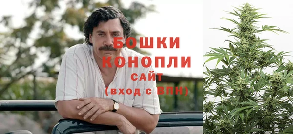 гашишное масло Алексеевка