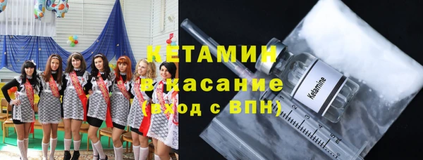 гашишное масло Алексеевка