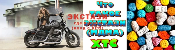 героин Сафоново