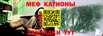 apvp Белореченск