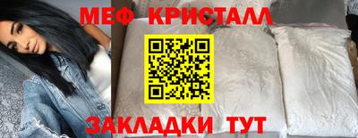 apvp Белореченск