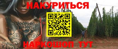 apvp Белореченск