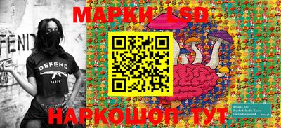 apvp Белореченск