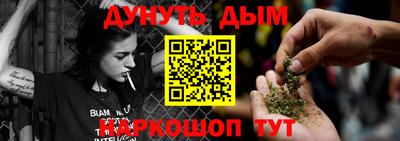 скорость Братск