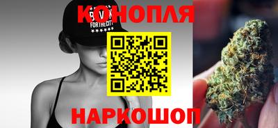 apvp Белореченск