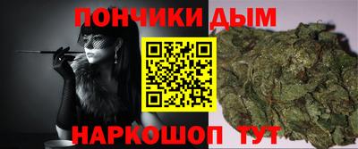 apvp Белореченск