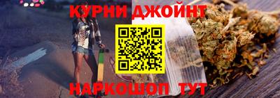 мескалин Бердск