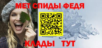 соль курить ск Белорецк