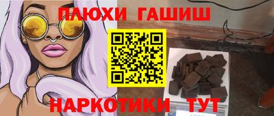apvp Белореченск