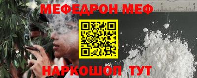apvp Белореченск