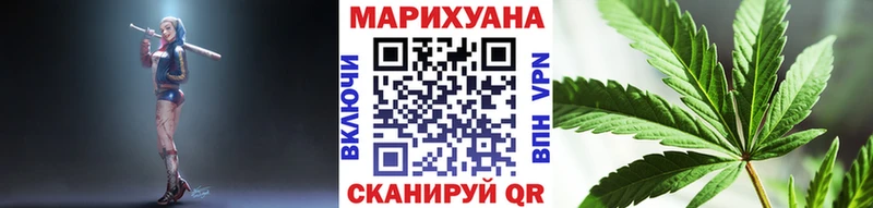 Канабис тримм  купить  сайты  даркнет наркотические препараты  Братск 